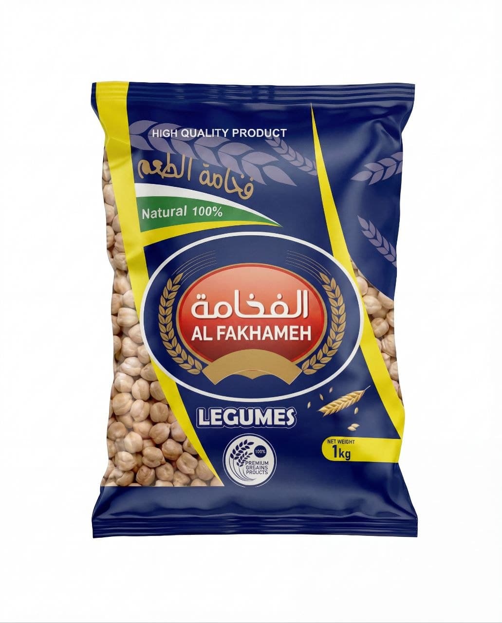 الحبوب والبقوليات