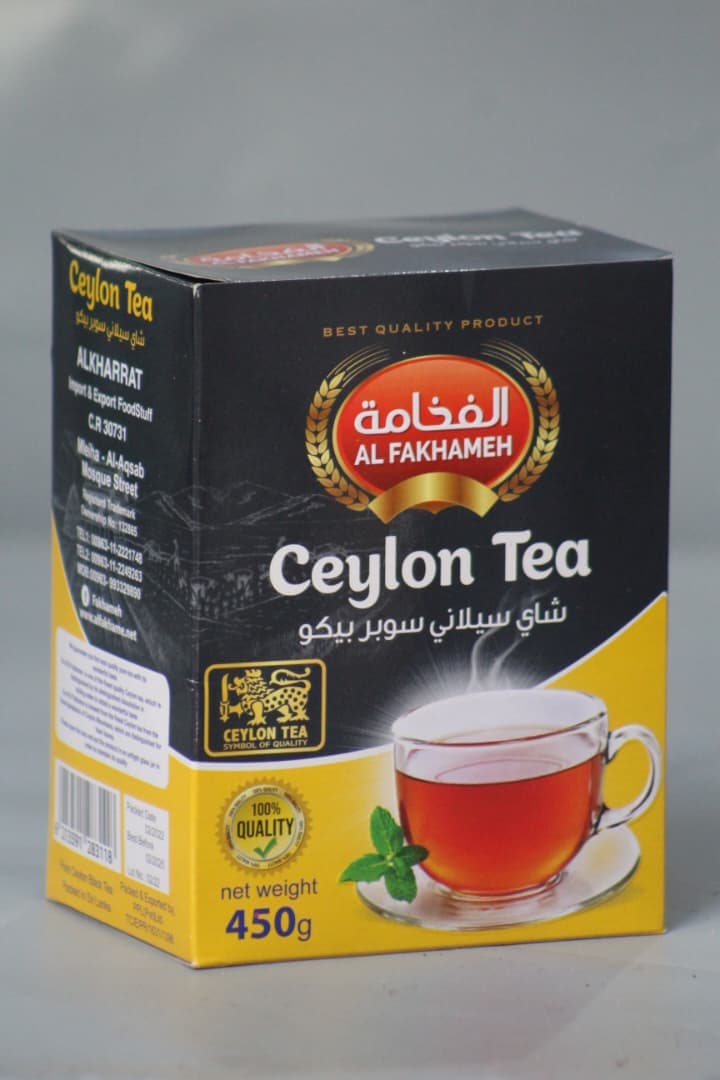 الشاي
